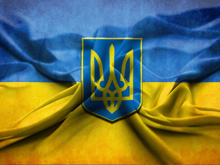 &gt; Поздравляем с Днем соборности Украины!