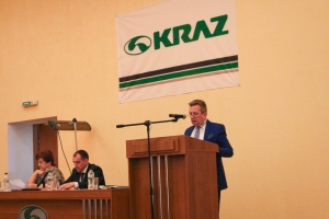 Відбулися Загальні збори акціонерів ПрАТ «АвтоКрАЗ»
