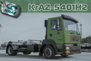 KrAZ-5401H2