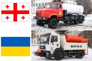 На ГОКи Украины и Грузии КрАЗ отправил свои спецмашины