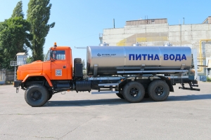 Water Delivered to YMCC by KrAZ Water Tank Truck