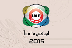 КрАЗ візьме участь у виставці IDEX-2015