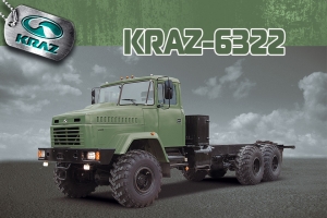 КрАЗ-6322