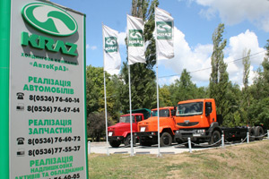 “KrAZ” Announces Growth at the End of Month, Quarter and Half-Year