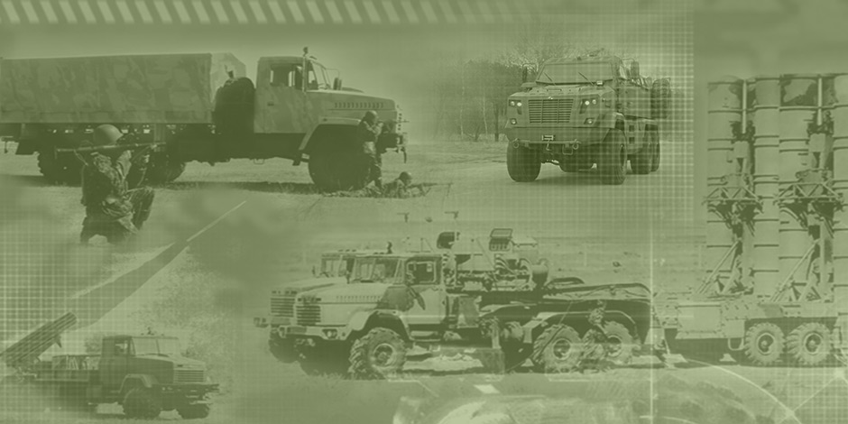 Презентация автомобилей КрАЗ для военного сектора