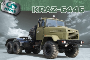 КрАЗ-6446