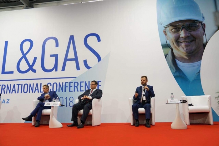 «КрАЗ» по приглашению «Нафтогаз Украины» принял участие в Международной конференции