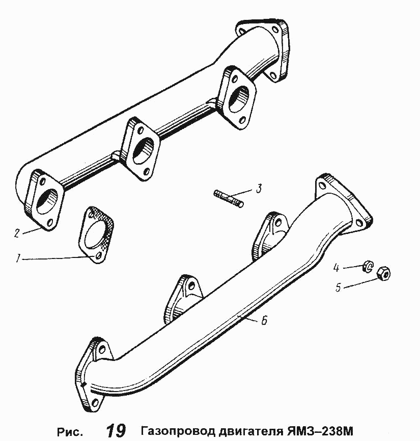 YAMZ-236М engine gas-supply piping