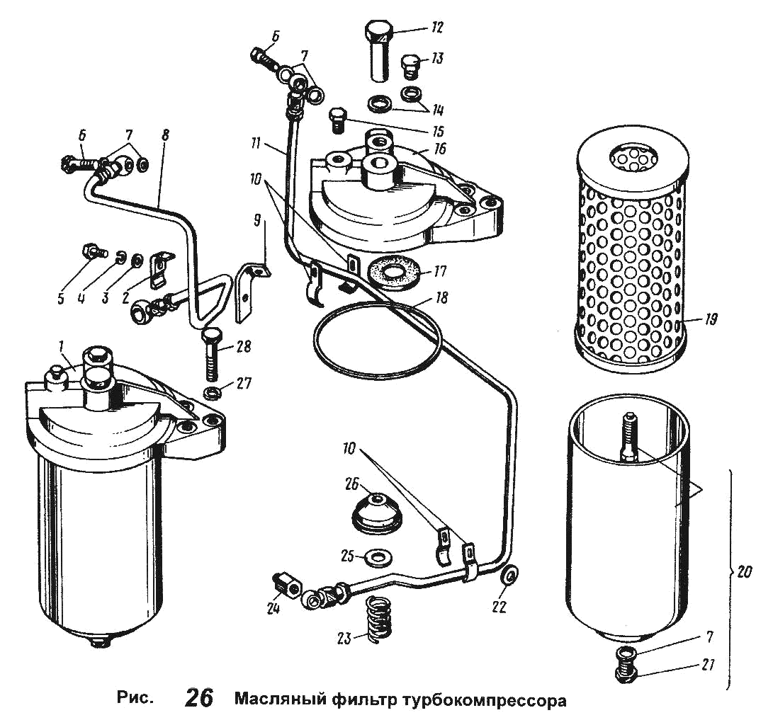 Turbo-charger oil filter