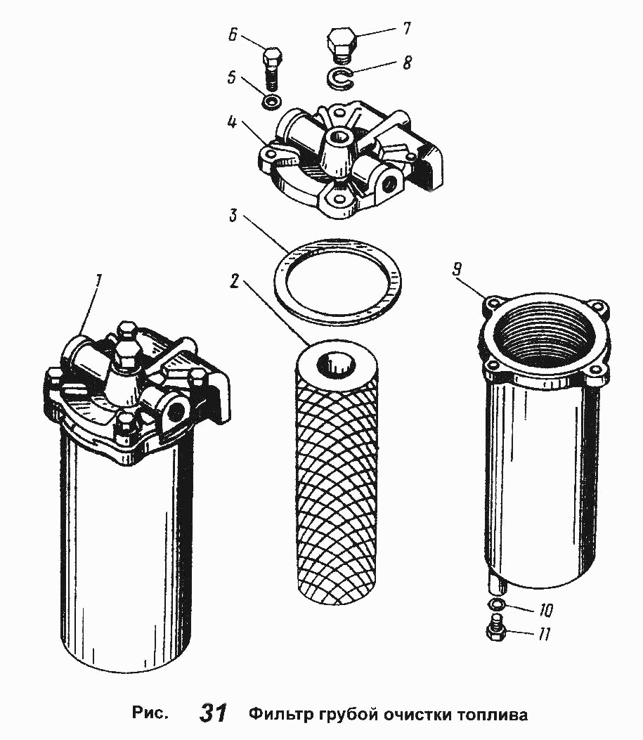 Coarse filler