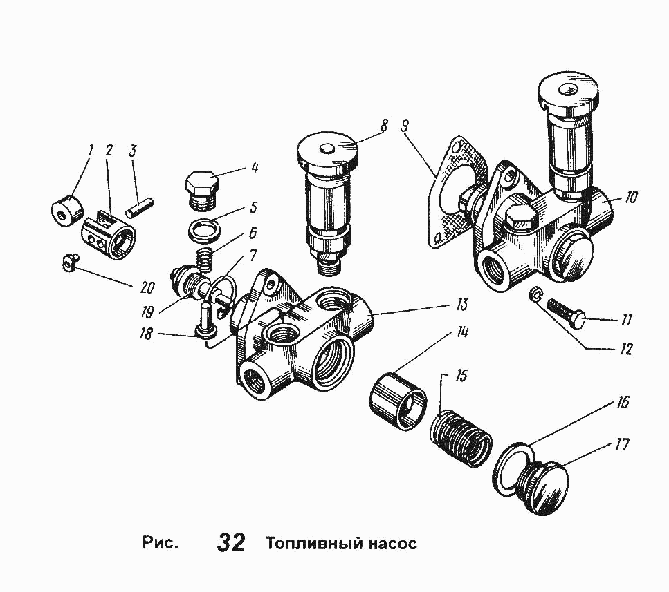 Fuel pump