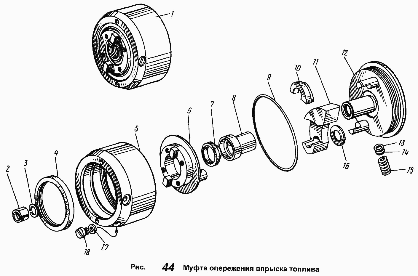 Fuel injection timing device 