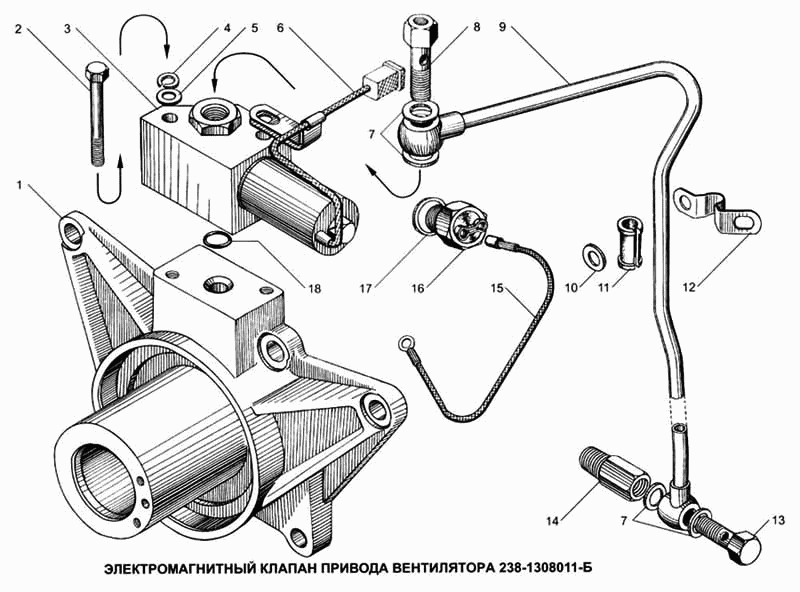 238-1308011-B fan electromagnetic valve