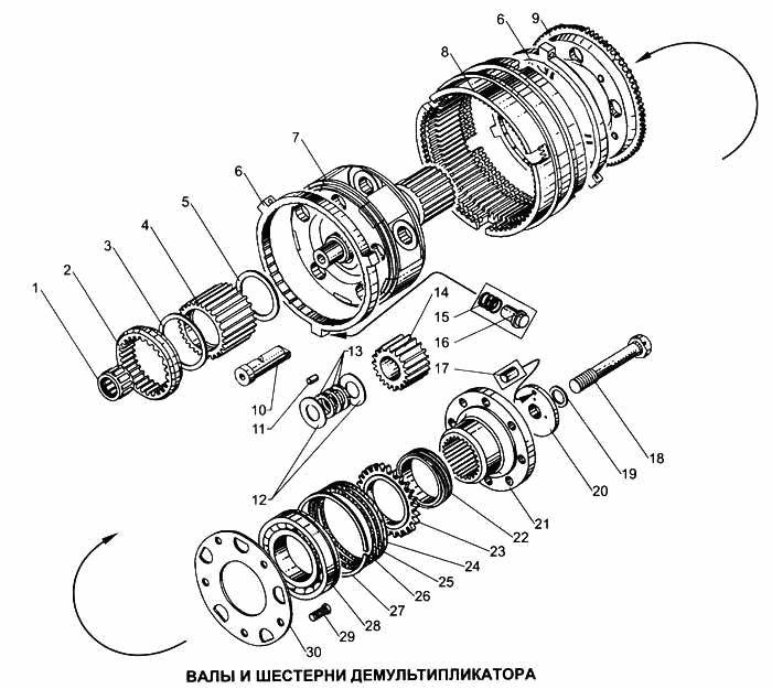 Demultiplicator shafts and gears