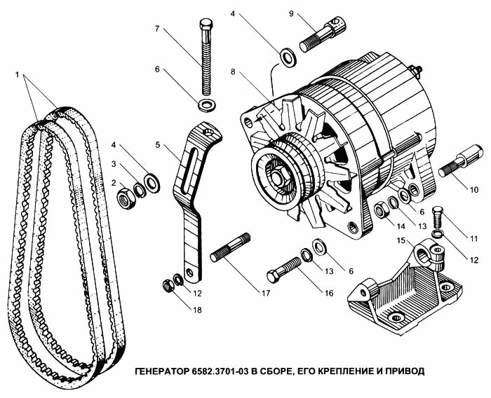 6582.3701-03 generator assy, its fastening and drive