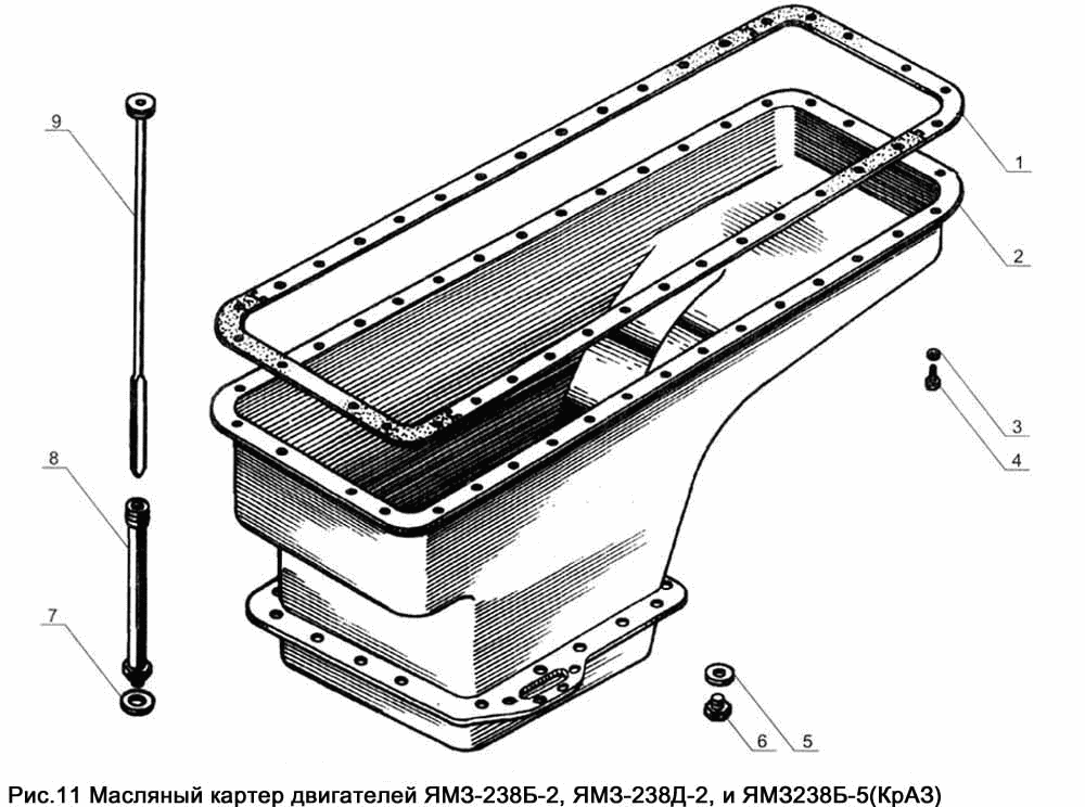 YAMZ-238B-2,YAMZ-238D-2 and YAMZ-238B-5(KrAZ) engines oil housing