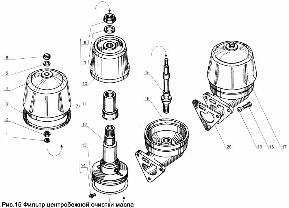 Centrifugal oil purification filter