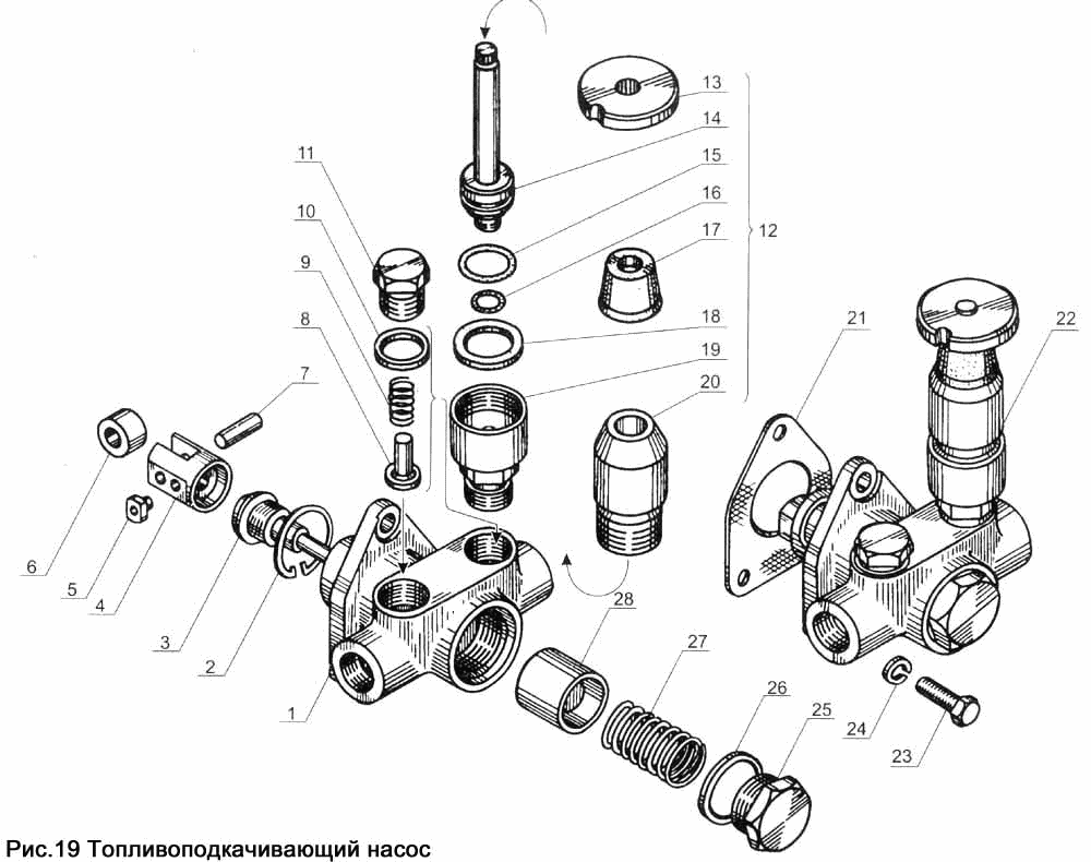 Fuel-feed pump