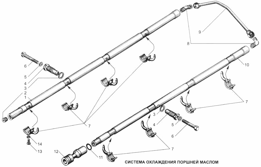 Pistons oil cooling system