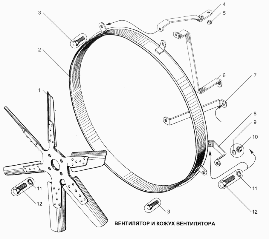 Fan and fan casing