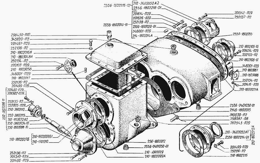 Transfer case (cases)