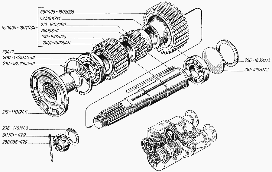 Transfer case (driving shaft and gears)