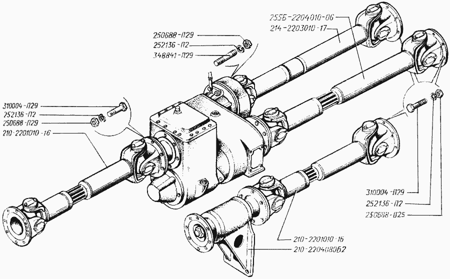 Transmission cardan drive