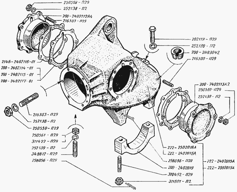 Rear (intermediate) axle main drive (case with covers)