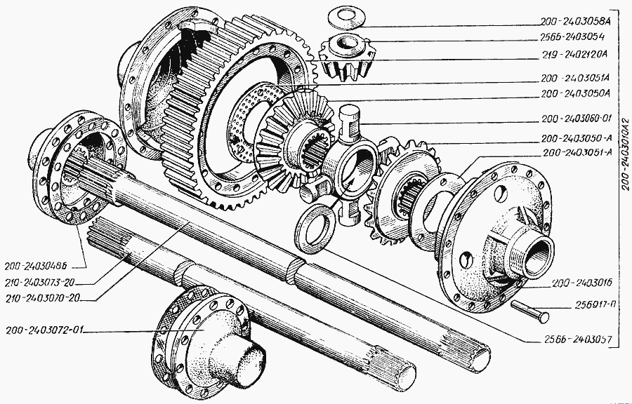 Differential and rear (intermediate) axle semiaxis