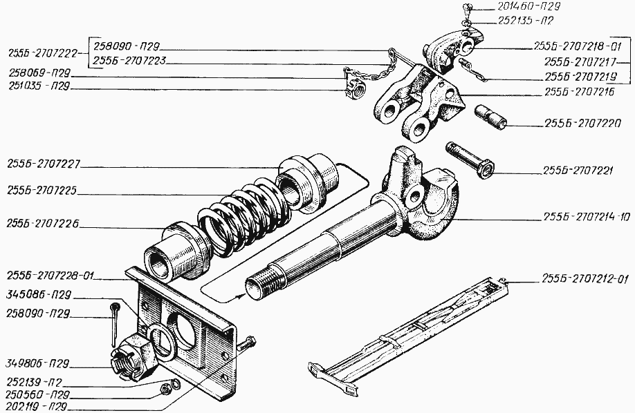 Rear towing device