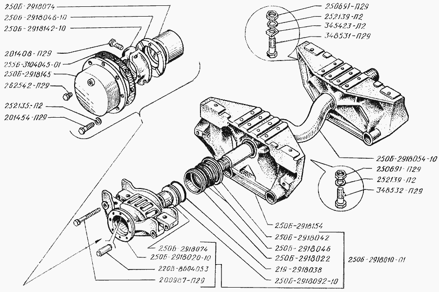 Rear suspension balancers