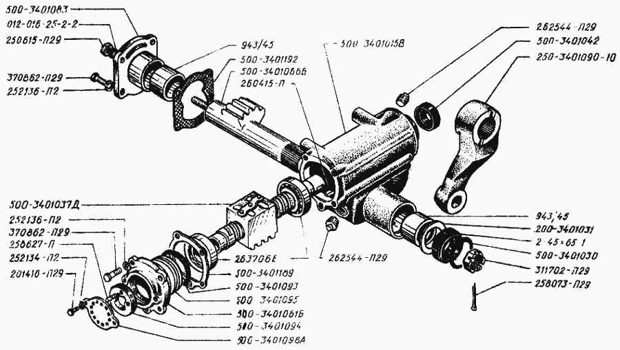 Steering mechanism