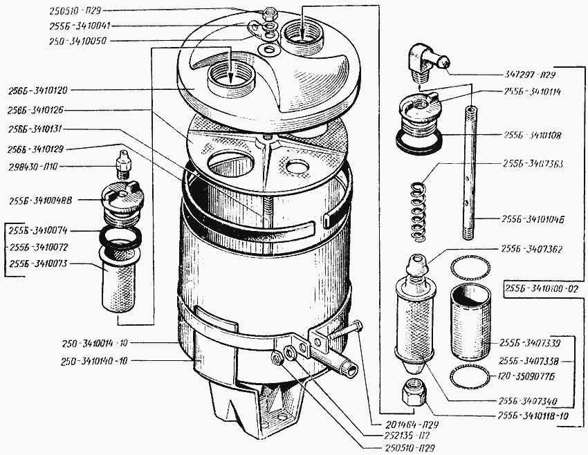 Oil tank 