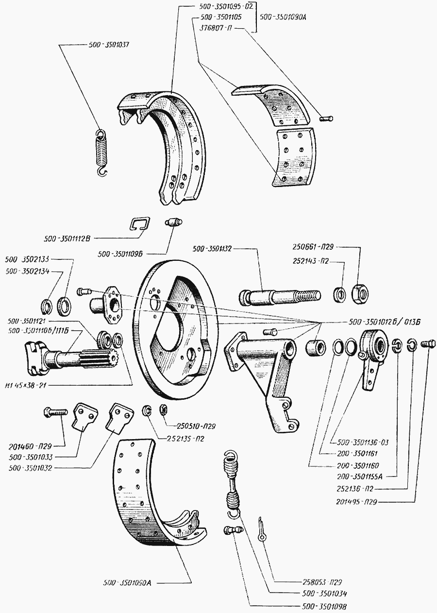 RH and LH brake