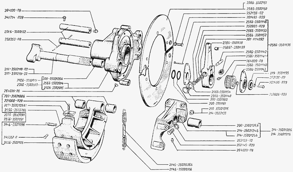 Rear service brakes