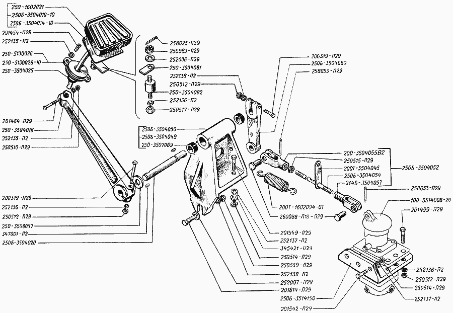 Brake pedal and drive