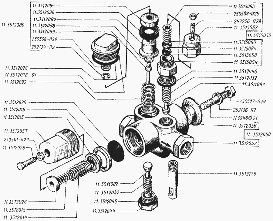 Pressure regulator with safety valve