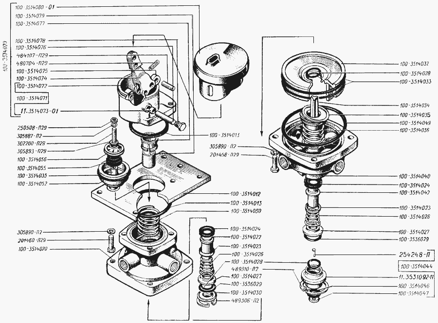 Two-section brake valve with lever