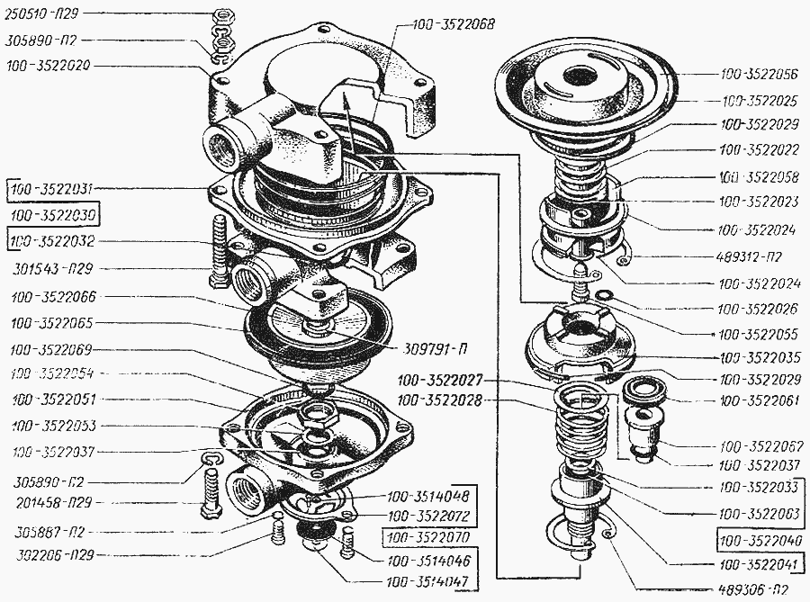 Trailer brakes control valve with two-wire drive