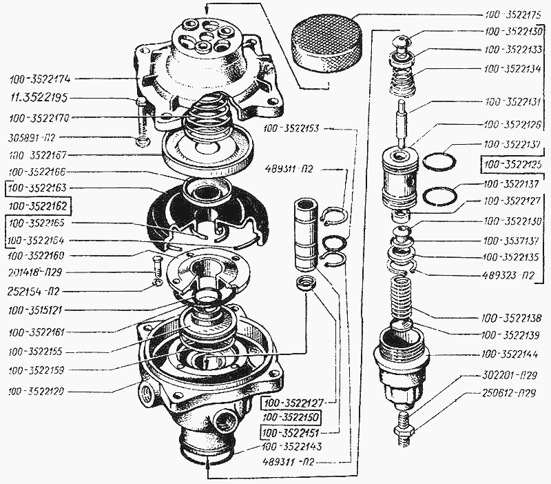 Trailer brakes control valve with one-wire drive