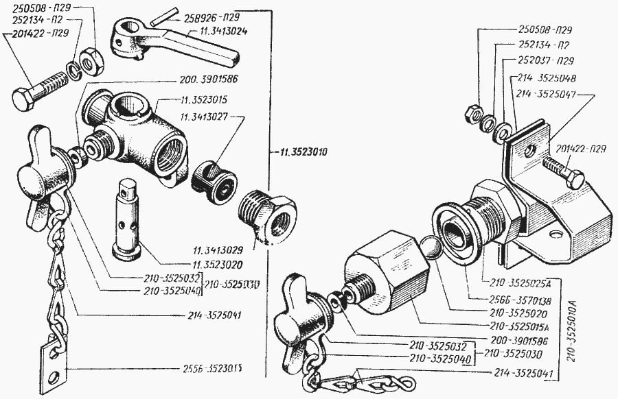 Air bleeding valve and towing valve