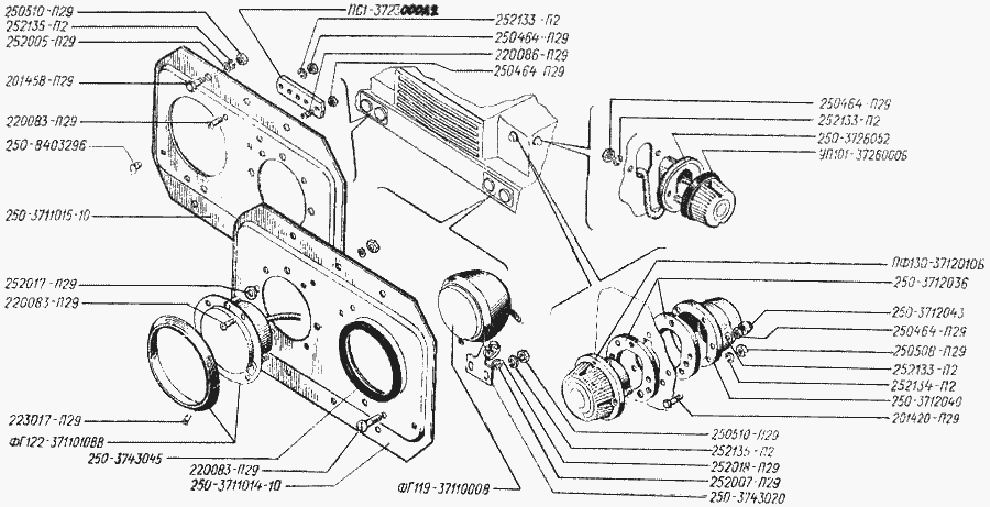 Front lights device and side turn indicator repeaters