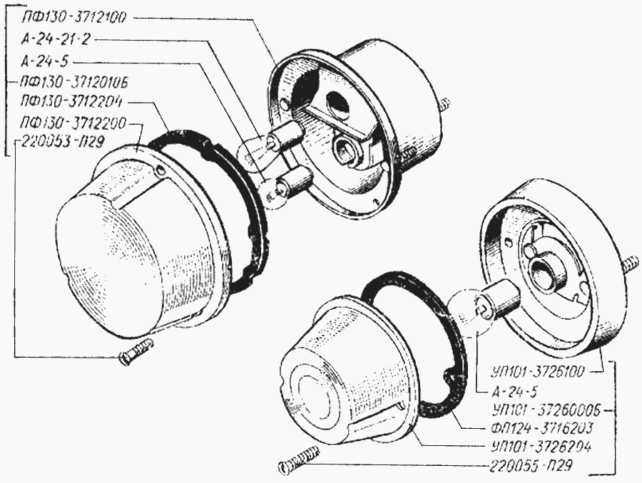 Front light devices (front headlights and side turn indicator repeaters)