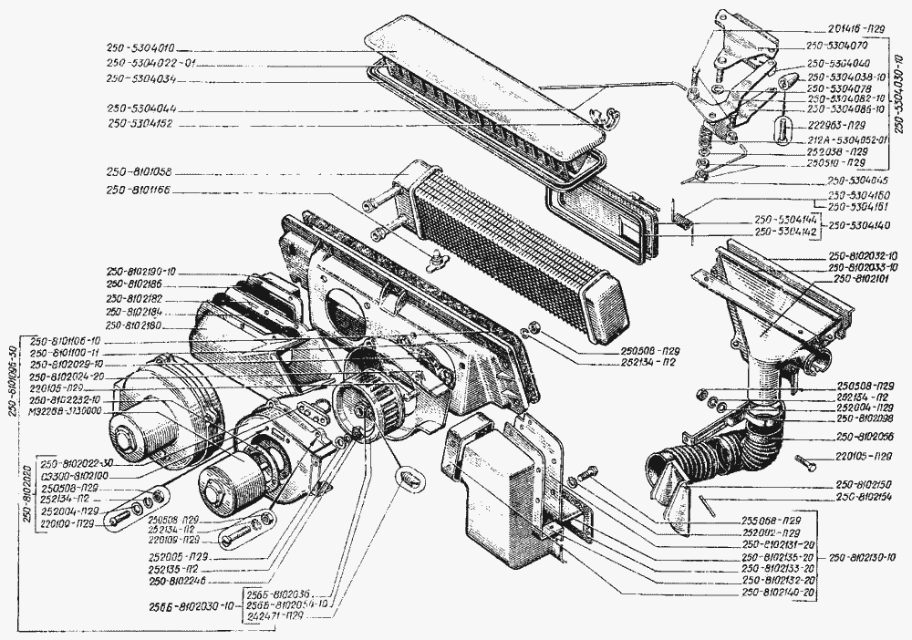 Cabin heater and windshield defroster