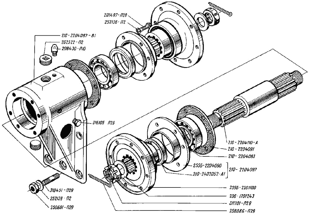 Cardan shaft intermediate support