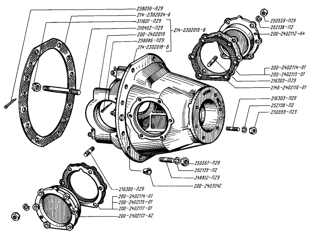 Front axle main gear housing and covers