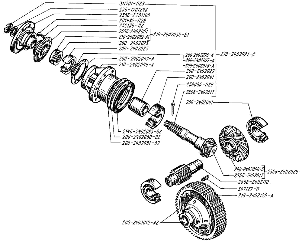 Front axle main gear shafts and gears