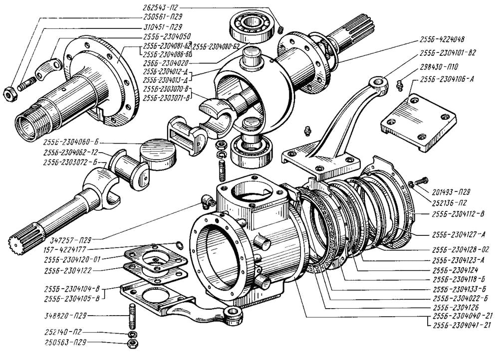 Front axle swivel members