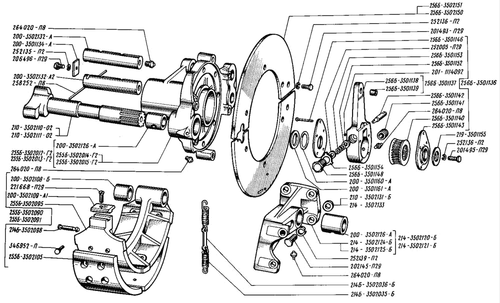 Rear service brakes