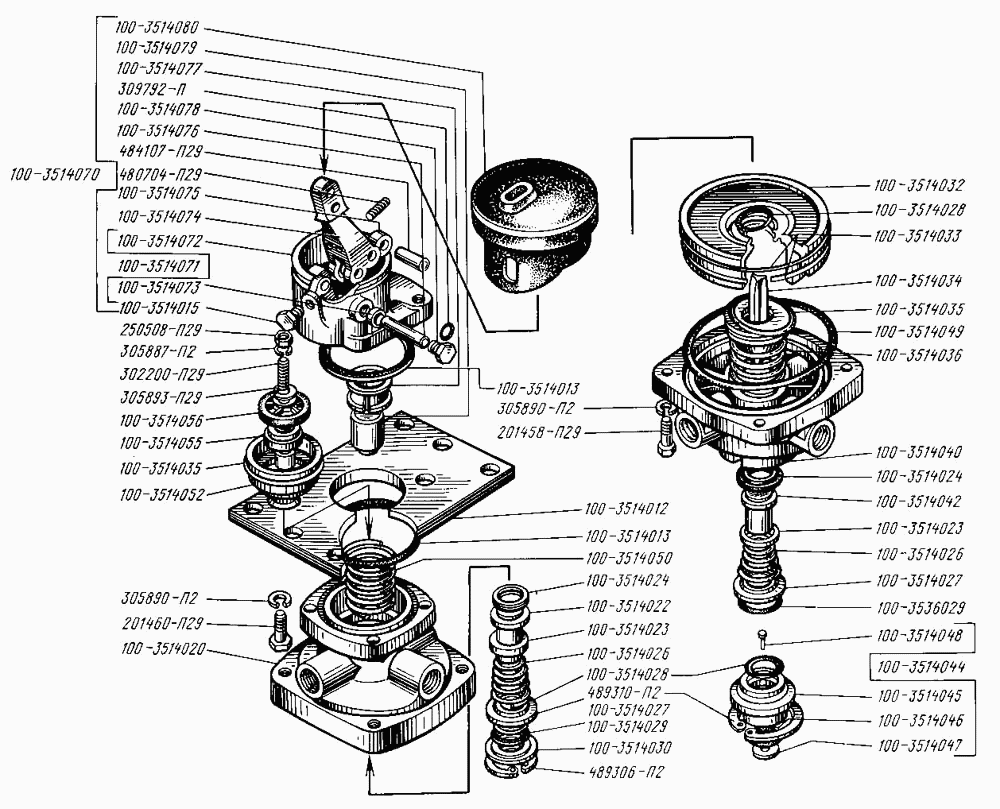 Two-section brake valve with lever